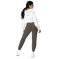 Classic Sweatsuit Pants