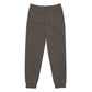 Classic Sweatsuit Pants