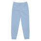 Classic Sweatsuit Pants