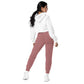 Classic Sweatsuit Pants