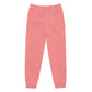 Classic Sweatsuit Pants