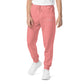 Classic Sweatsuit Pants