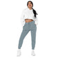 Classic Sweatsuit Pants